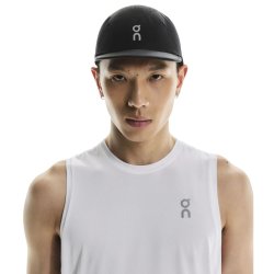 Kšiltovka On Ultra Cap U - černá