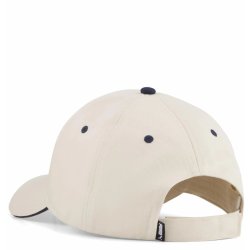 Кепка Puma Class BB Cap U — бежева