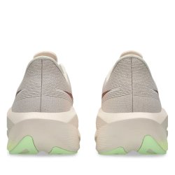 Obuv Asics Novablast 6 M - béžová