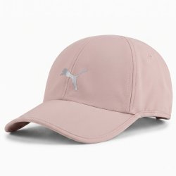 Kšiltovka Puma Everyday Running Bb Cap - béžová