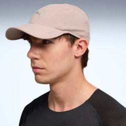 Kšiltovka Puma Everyday Running Bb Cap - béžová