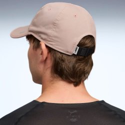 Kšiltovka Puma Everyday Running Bb Cap - béžová