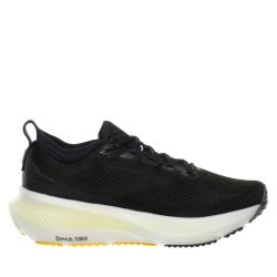 Obuv Brooks Glycerin 23 M - černá