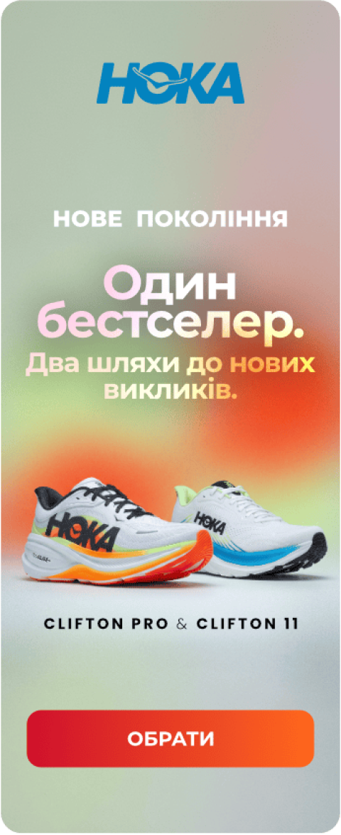 172x422 Mobile ukr@2x (11)