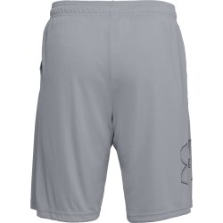 Шорти Under Armour Tech Graphic Short - сірі