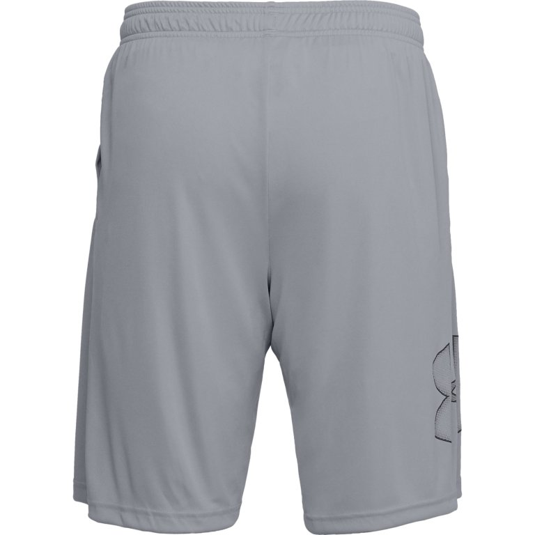 Шорти Under Armour Tech Graphic Short - сірі