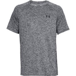 Футболка Under Armour Tech 2.0 SS - сіра