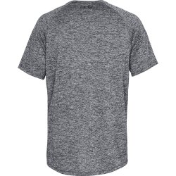 Футболка Under Armour Tech 2.0 SS - сіра