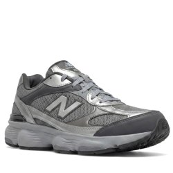 Topánky Snkrs New Balance 603's M – šedé