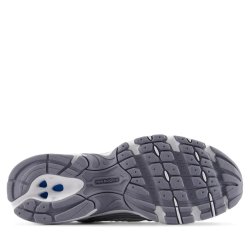 Topánky Snkrs New Balance 530's – strieborné/biele