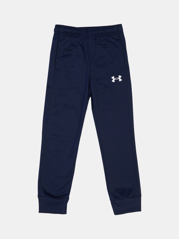 Set Under Armour Twist 1/4 Zip Tech Set Jr Blue
