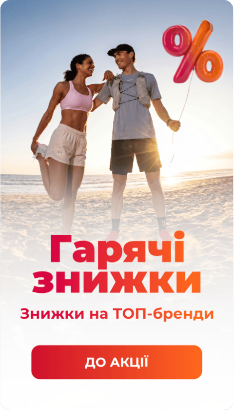 240x422 Tablet@2x_UKR