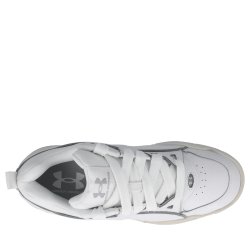 Obuv Under Armour HB-LO - biela