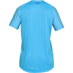 Футболка Under Armour MK1 SS - світло-блакитна