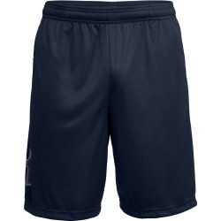 Шорти чоловічі Under Armour Tech Graphic Short - сині