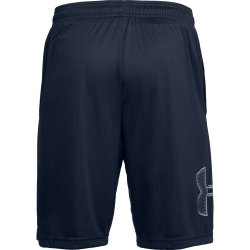 Шорти чоловічі Under Armour Tech Graphic Short - сині
