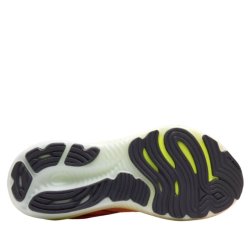 Obuv Brooks Glycerin 22 M - oranžová - testovací