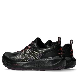 Obuv Asics Gel-Sonoma 8 Gtx W - černá/šedá