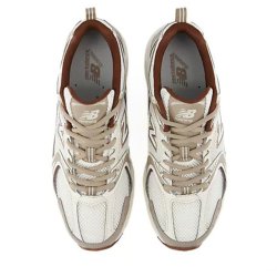 Obuv Snkrs New Balance 530's - béžová/šedá