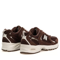 Obuv Snkrs New Balance 530's - hnědá