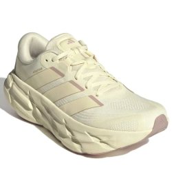 Obuv Adidas Adistar 5 W - žlutá