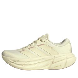 Obuv Adidas Adistar 5 W - žlutá