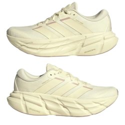 Obuv Adidas Adistar 5 W - žlutá