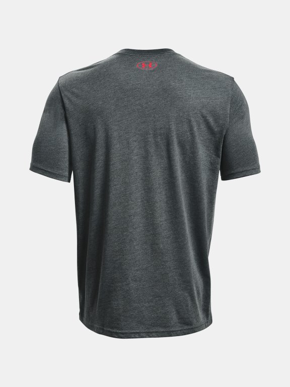 Triko Under Armour SPORTSTYLE LOGO SS - šedá