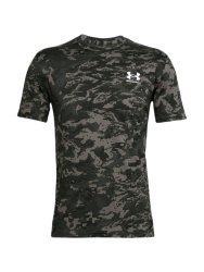Футболка Under Armour ABC CAMO SS M - зелена