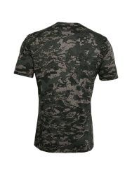Футболка Under Armour ABC CAMO SS M - зелена