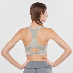 Бюстгальтер Salomon Elevate Move'on Bra W - сірий