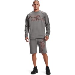 Світшот Under Armour Rival FLC Camo Script CRW M - сірий