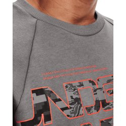 Світшот Under Armour Rival FLC Camo Script CRW M - сірий