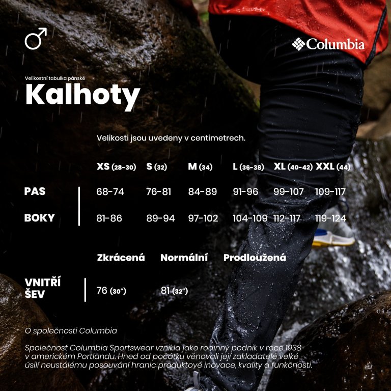 Штани Columbia Cobble Creek™ Utility Pant M - чорний (збільшена довжина)