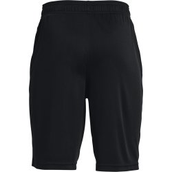 Шорти Under Armour Prototype 2.0 YM - чорні