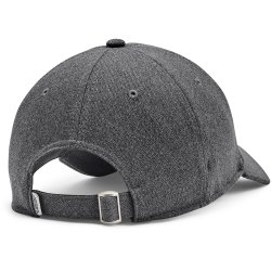 Кепка Under Armour Blitzing Adj Hat M - сіра
