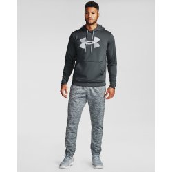 Mikina Under Armour Armour Fleece Big Logo HD M - sivá