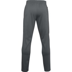 Tepláky Under Armour Armour Fleece Pants M - sivá