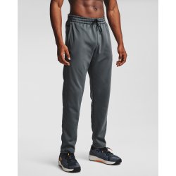 Tepláky Under Armour Armour Fleece Pants M - sivá
