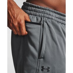 Tepláky Under Armour Armour Fleece Pants M - sivá