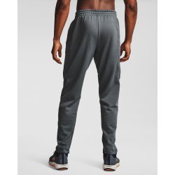 Tepláky Under Armour Armour Fleece Pants M - sivá