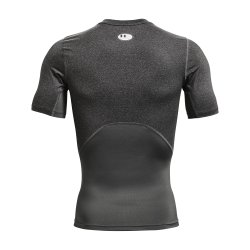 Футболка Under Armour HG Armour Comp SS M - сіра