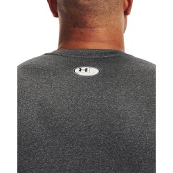 Футболка Under Armour HG Armour Comp SS M - сіра