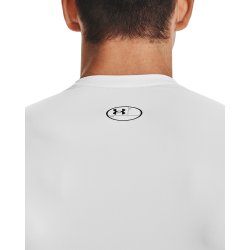 Футболка Under Armour HG Armour Comp SS M - біла