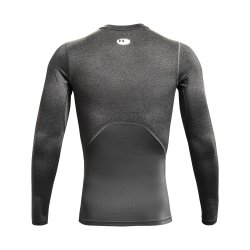 Футболка Under Armour HG Armour Comp LS M - сіра