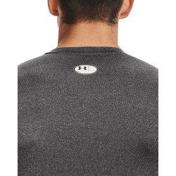 Футболка Under Armour HG Armour Comp LS M - сіра