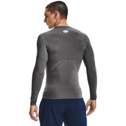 Футболка Under Armour HG Armour Comp LS M - сіра