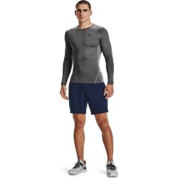 Футболка Under Armour HG Armour Comp LS M - сіра