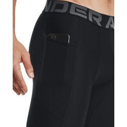 Шорти чоловічі Under Armour HG Armour Lng Shorts M - чорні