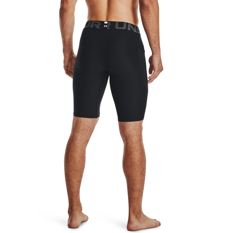 Шорти чоловічі Under Armour HG Armour Lng Shorts M - чорні